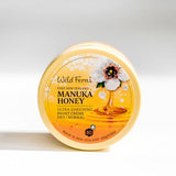 Ultra Enriching Night Creme - Dry to Normal 100g - Mudgee Honey Haven